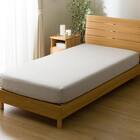 高密度サテン マルチすっぽりシーツ シングル(PR FS03 グレー S) 1枚目画像