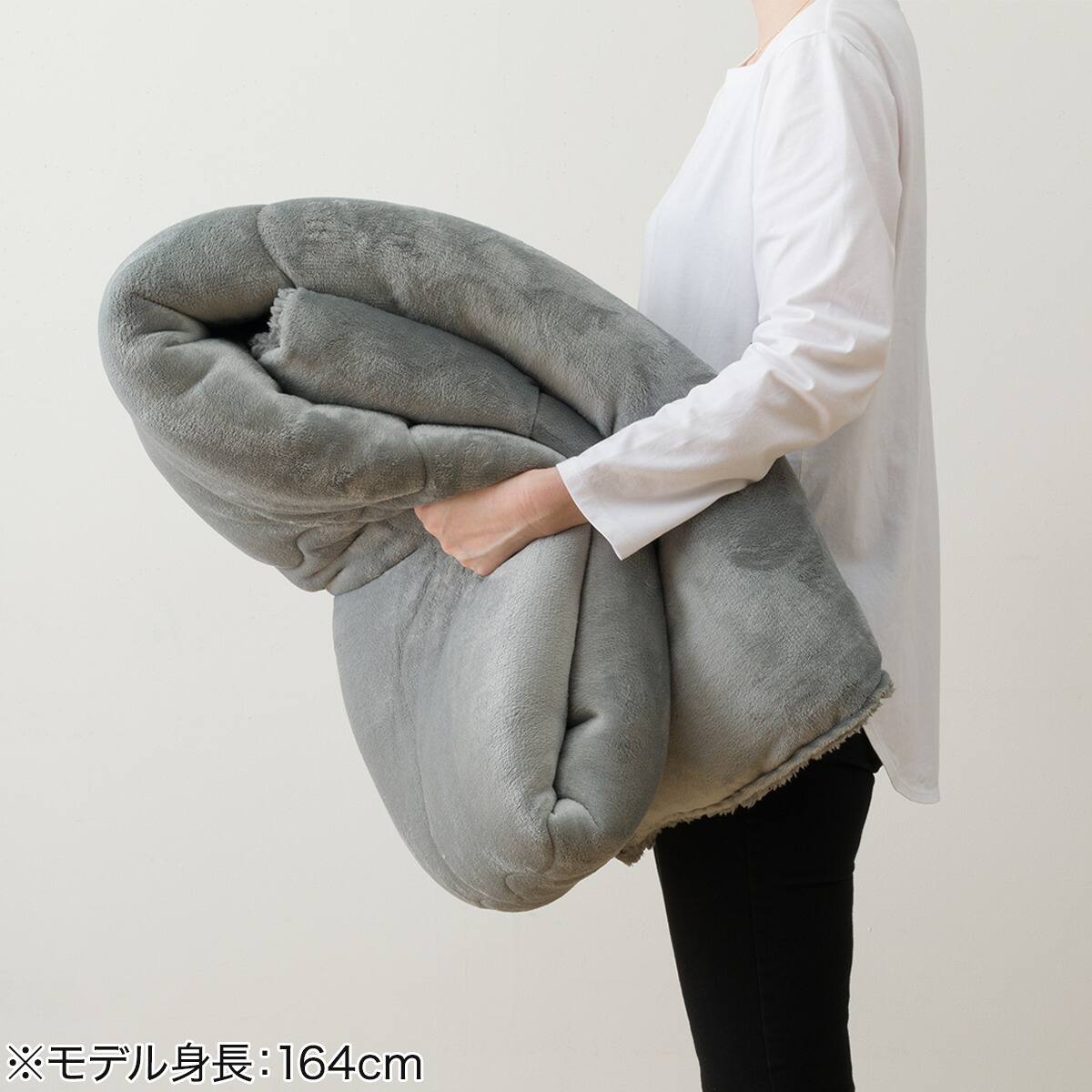 表も裏もそのまま使える 蓄熱わた入り掛けふとん シングル(K2529 GY S
