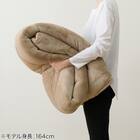 表も裏もそのまま使える 蓄熱わた入り掛けふとん ダブル(K2529 BE D) 15枚目画像