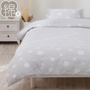 掛ふとんカバー シングル(デイジー ST2510 S)