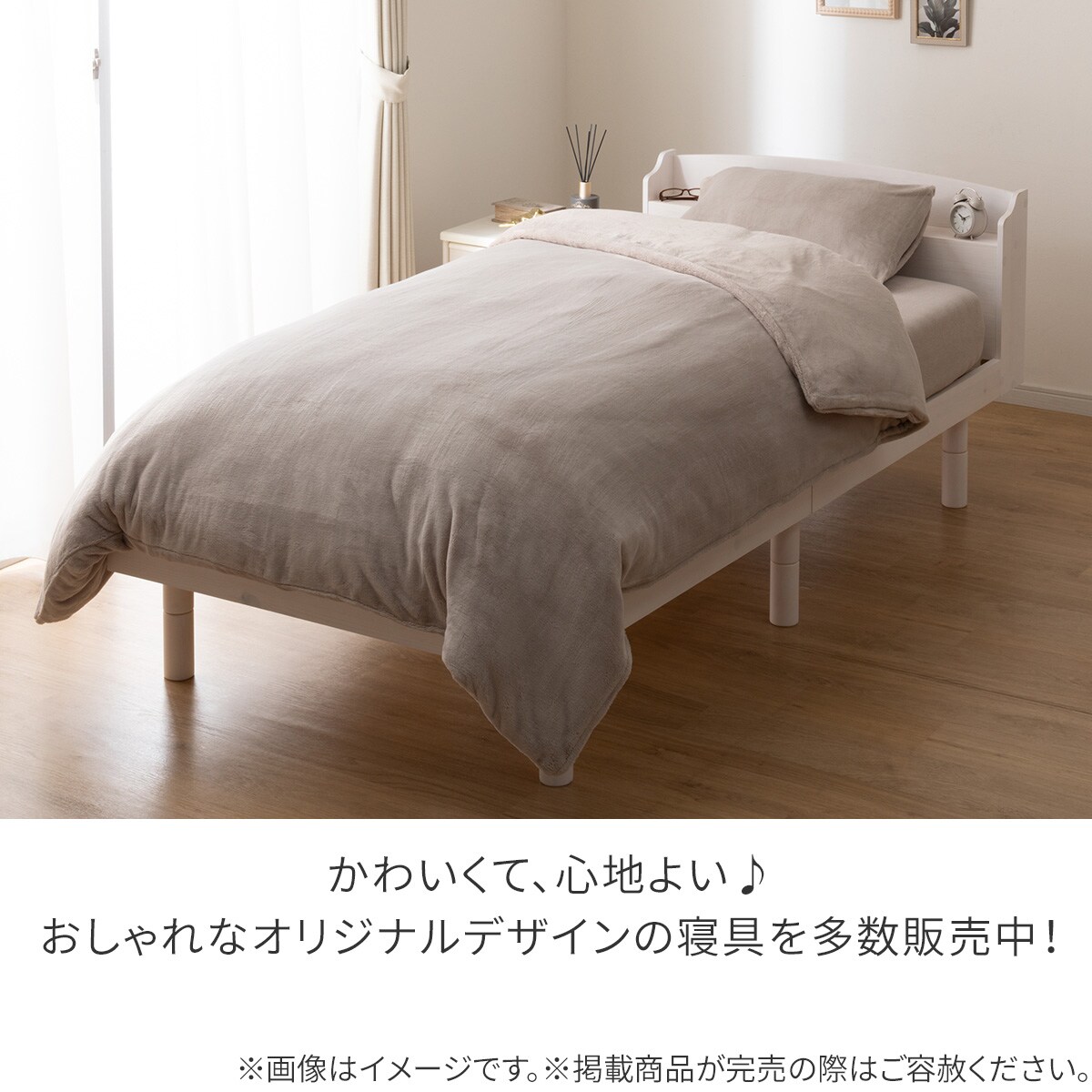 NKNIT ハートトレーナー　新品未使用 2026年最新】nknit ハート スウェットの人気アイテム - メルカリ