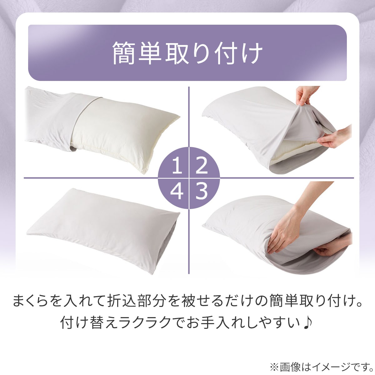 睡眠化学 枕 寄り添いフィット枕 しっとりなめらか触感まくらカバー セット 楽天市場】Prakriti(プラクリティ) シルクの枕カバー(シルク/枕カバー