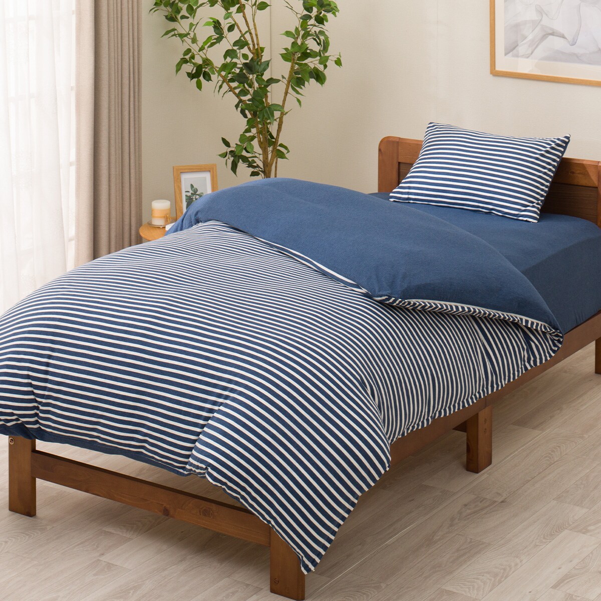 掛ふとんカバー シングル(ニット ネイビー SZ41 S) | ニトリネット