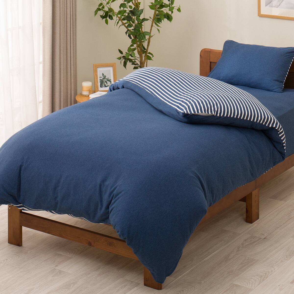 掛ふとんカバー シングル(ニット ネイビー SZ41 S) | ニトリネット