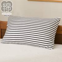 まくらカバー(ニット ホワイト SZ41)