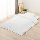 敷ふとんカバー シングル(MJ06 WH S) 2枚目画像