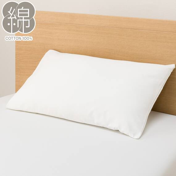 枕カバー(MJ06 WH) 1枚目画像