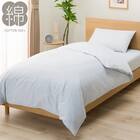 掛け布団カバー クイーン(MJ06 BL Q) 1枚目画像