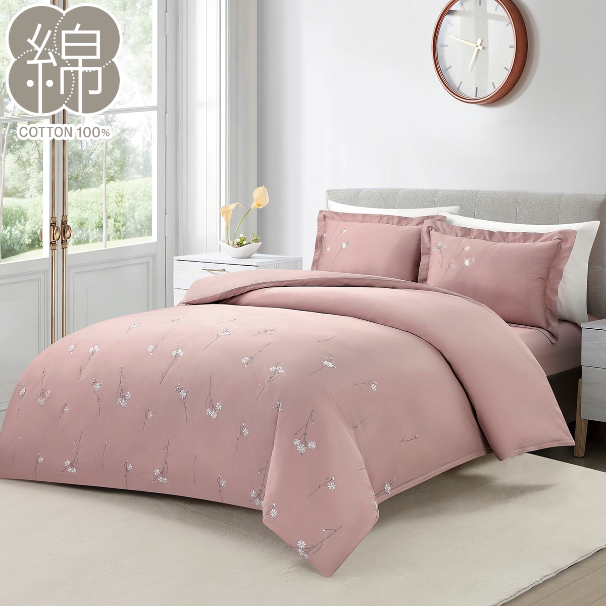 高密度サテン 掛ふとんカバー セミダブル(Nグリップ PR08WHステッチ