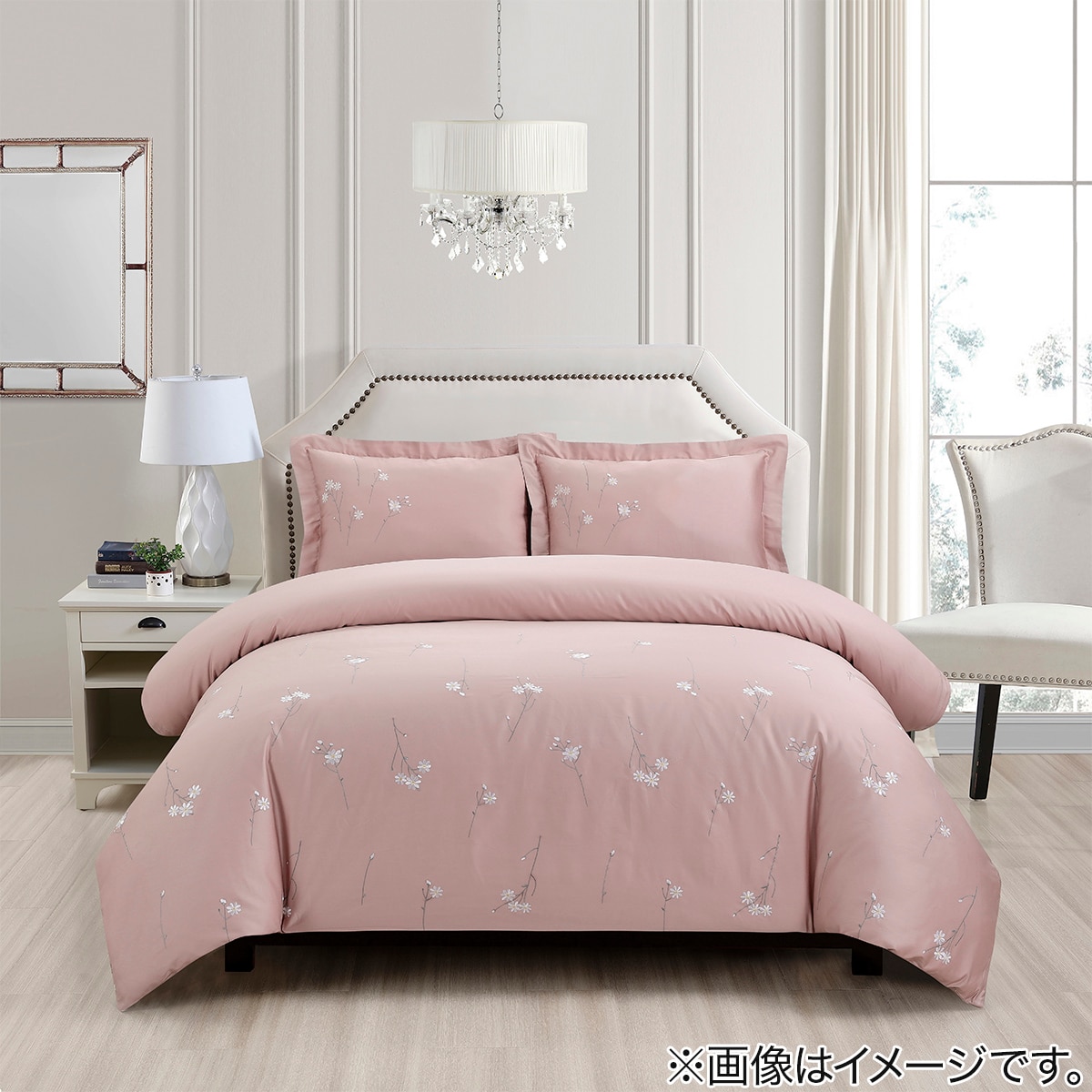 高密度サテン 掛ふとんカバー セミダブル(Nグリップ PR08WHステッチ