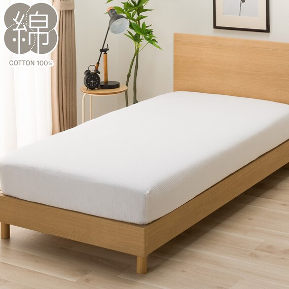 マルチすっぽりシーツ シングル(Wガーゼ ホワイト SZ42 S) 1枚目画像