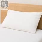 枕カバー(Wガーゼ ホワイト SZ42) 1枚目画像