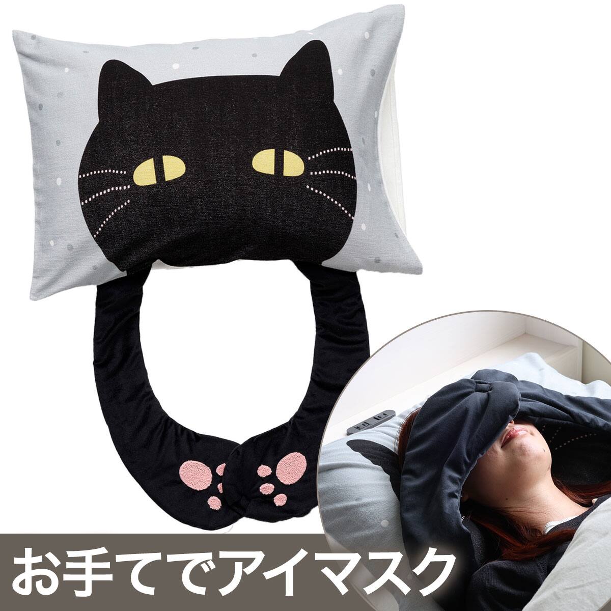 ニトリ　コタツ　猫、子供安全コタツ　75x75 コタツ布団も一緒にお渡し 国産ヒノキを使用したヒーターなしネコちゃんこたつ（NA） | ニトリ