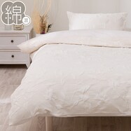 掛ふとんカバー (ジャガード ST2512 S)