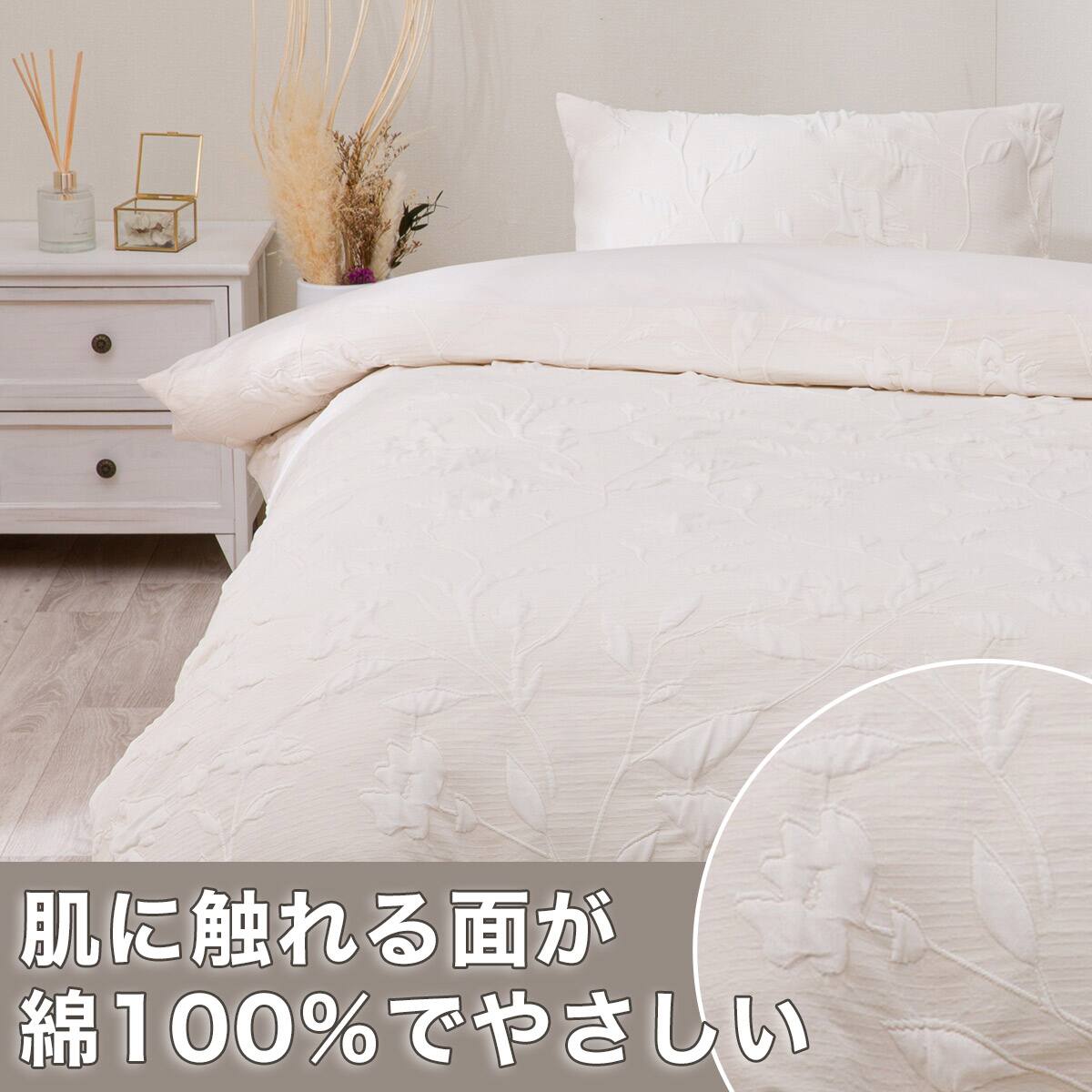 2115100091303s00.jpg?ts=