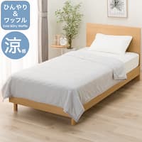 肌布団 ひんやり&ワッフル シングル(S S2611)