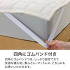 敷きパッド シングル(コットンフレンチリネン S モカ S2619) 3枚目画像