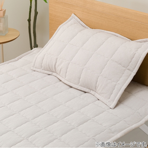 敷きパッド シングル(コットンフレンチリネン S モカ S2619) 7枚目画像