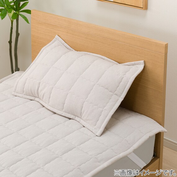 ピローパッド(コットンフレンチリネン モカ S2619) 9枚目画像