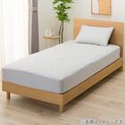 BOXパッド セミダブル(コットンサテン SD グレー S2622) 7枚目画像