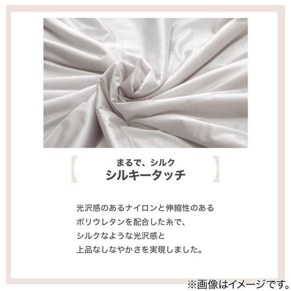 BOXパッド シングル(シルキータッチ S グレー S2623) 14枚目画像