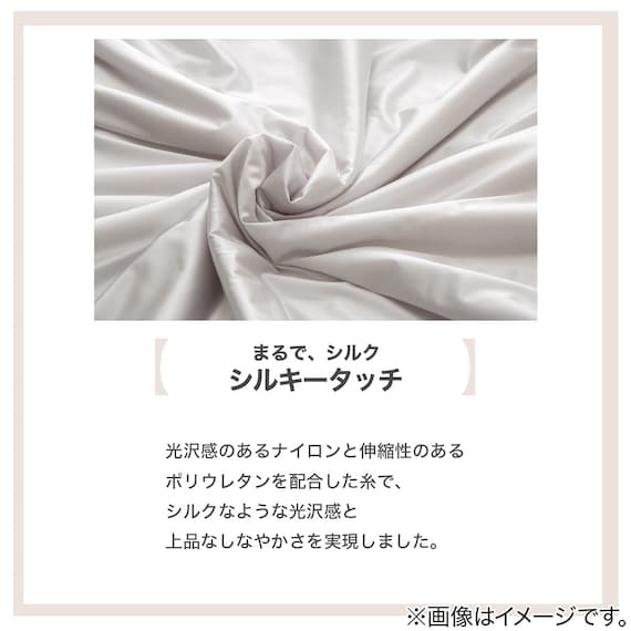 BOXパッド シングル(シルキータッチ S グレー S2623) 14枚目画像