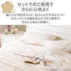 敷パッド シングル(オーガニックコットン混 OG2 S ライトベージュ T01) 6枚目画像