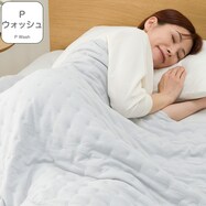 肌ふとん(Pウォッシュ S2628)