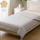 肌ふとん シングル(オーガニックコットン混4 S グレー T01) 1枚目画像