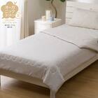 肌ふとん シングル(オーガニックコットン混4 S グレー T01) 1枚目画像