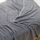 タオルケット ダブル(厚手ボリューム D グレー S2638) 8枚目画像