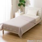 タオルケット4重ガーゼ シングル(S モカ S2647) 4枚目画像