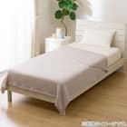 タオルケット4重ガーゼ シングル(S モカ S2647) 4枚目画像