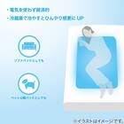 冷感 ジェルマット(90X140 S2630) 2枚目画像