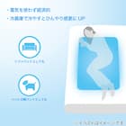 冷感 ジェルマット(90X140 S2630) 2枚目画像