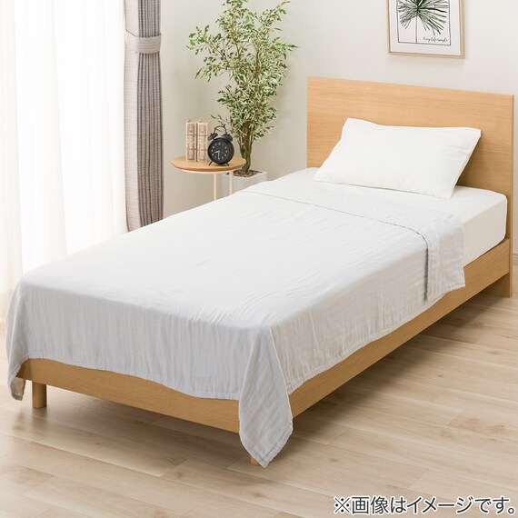 タオルケット ダブル(夢ふわガーゼ D グレー S2648) 4枚目画像