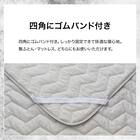 両面使える 敷きパッド シングル(Nクール極冷 グレー S2603) 5枚目画像