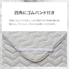 両面使える 敷きパッド シングル(Nクール極冷 グレー S2603) 5枚目画像