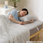 両面使える 敷きパッド シングル(Nクール極冷 グレー S2603) 13枚目画像