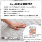 両面使える 敷きパッド クイーン(Nクール極冷 グレー S2603) 5枚目画像