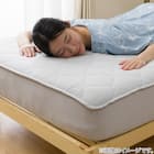 両面使える BOXパッド シングル(Nクール グレー S2601) 10枚目画像