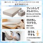 両面使える BOXパッド ダブル(Nクール グレー S2601) 5枚目画像