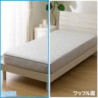 両面使える BOXパッド ダブル(Nクール グレー S2601) 9枚目画像