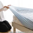 両面使える BOXパッド ダブル(Nクール グレー S2601) 16枚目画像