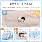 両面使える BOXパッド ダブル(Nクール ローズ S2601) 4枚目画像