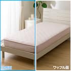 両面使える BOXパッド ダブル(Nクール ローズ S2601) 9枚目画像