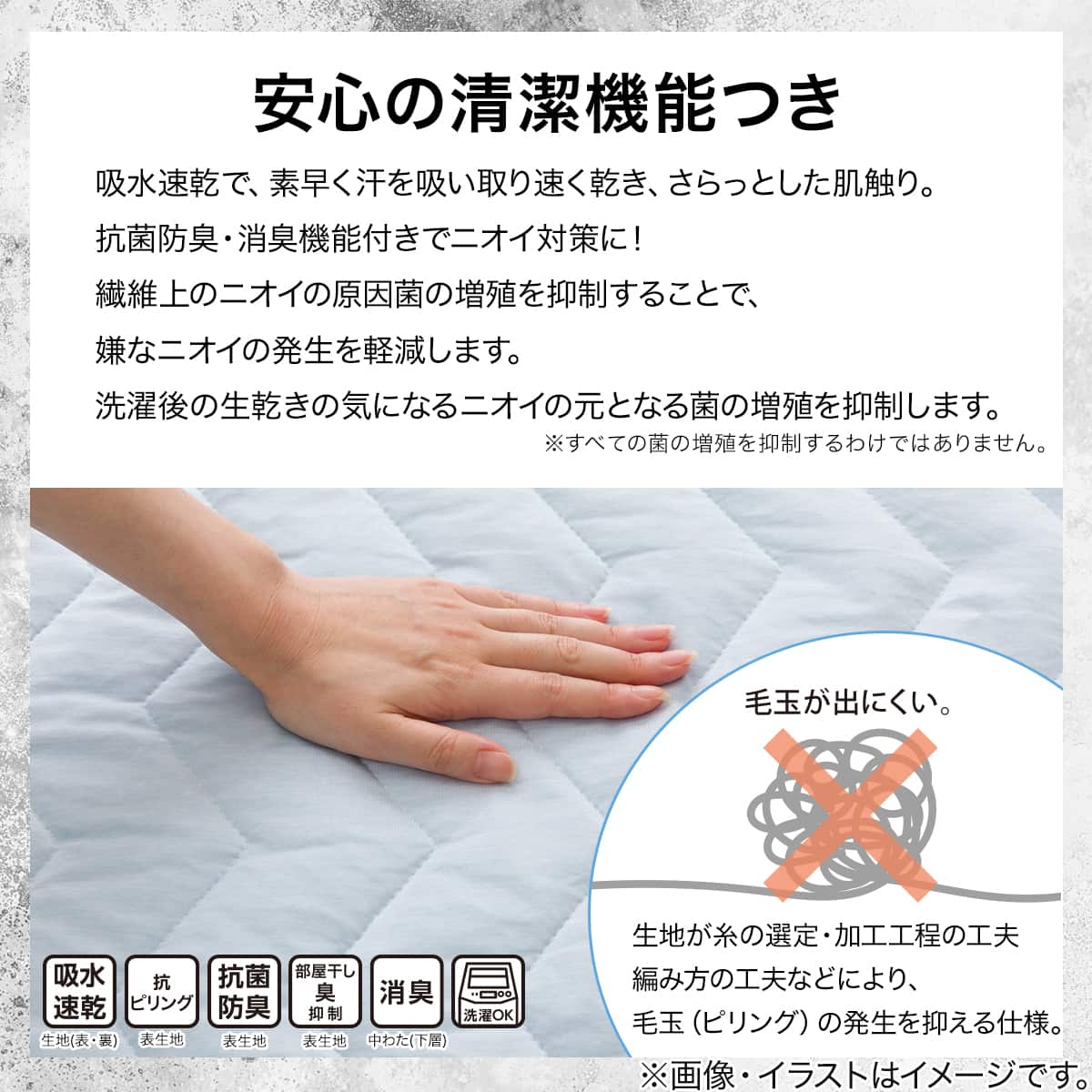 両面使える BOXパッド クイーン(Nクール極冷 ブルー 2603)ひんやり