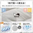 両面使える BOXパッド セミダブル(Nクール極冷 グレー 2603) 4枚目画像