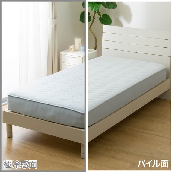 両面使える BOXパッド ダブル(Nクール極冷 グレー 2603) 11枚目画像