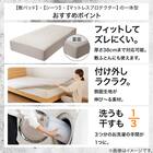 両面使える BOXパッド ダブル(Nクール極冷 ローズ 2603) 5枚目画像